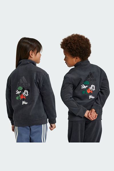 adidas Children's Tracksuit Top Lk Dy mm Wi Tt Iw0675