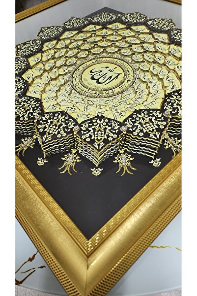 Atölyeden Sanata 32 60*60 ESMAÜL HÜSNA İÇRÖLYEF TABLO