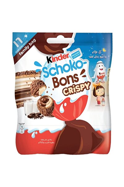 Kinder Schoko Bons Crispy 67.2g
