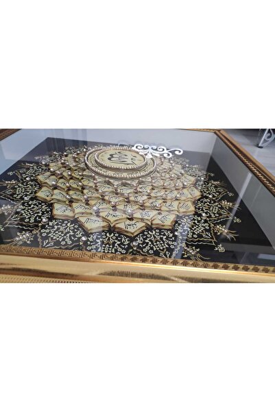 Atölyeden Sanata 32 60*60 GOLD DIŞ ESMAÜL HÜSNA RÖLYEF TABLO