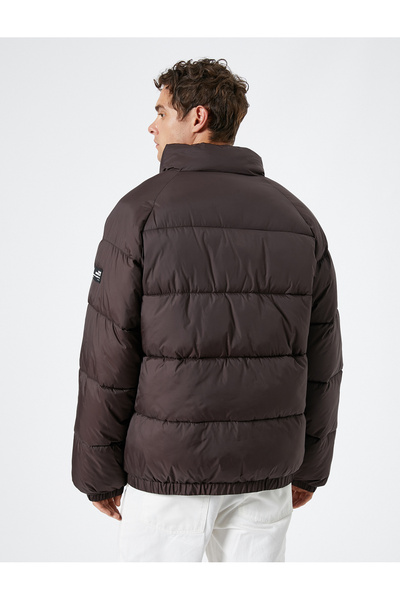 Koton Τσέπη με στάμπα με φερμουάρ με φερμουάρ με στάμπα