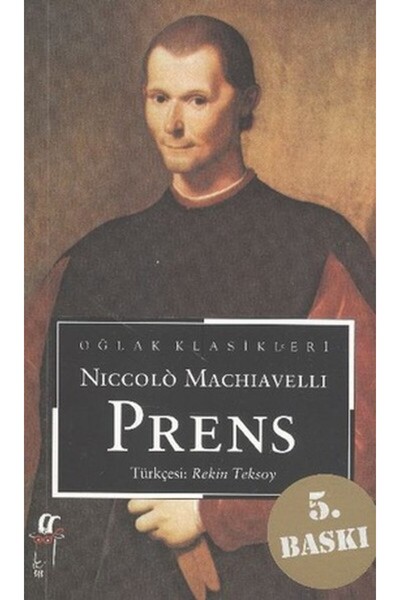 TREND Prince (Pocket Size)