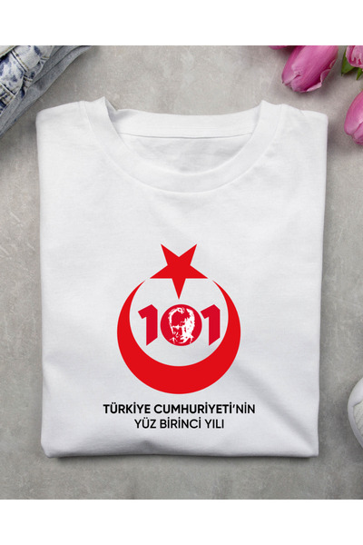 IŞILAY REKLAM Μπλουζάκι για την Ημέρα της Δημοκρατίας της Αιγυπτοστρατού με τύπωμα