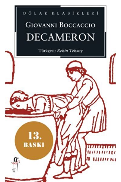 Marvel ديكاميرون (حجم الجيب)