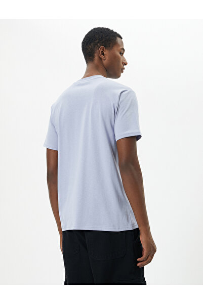 Koton Μίνιμαλ εμπριμέ T-Shirt Slim Fit Crew Neck κοντό μανίκι