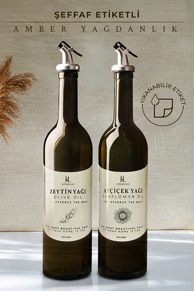Kitchen Life Amber Set of 2 750 ml Glass Olive Oil Bottles - Retro Glass Oil Bottle Set with Label