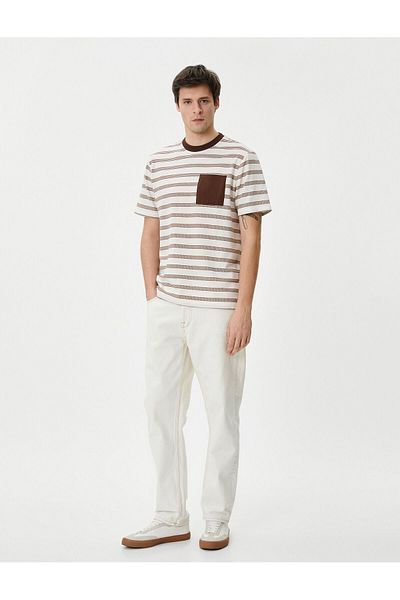 Koton Ανδρικό T-shirt 4sam10083hk Καφέ Ριγέ
