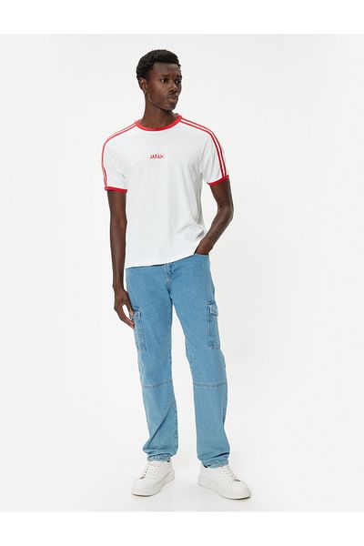 Koton Slogan printed Slim Fit T-shirt - κοντό μανίκι, λαιμόκοψη, σωληνώσεις