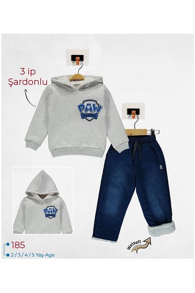 liontim Children's Top and Bottom Welsoft Cotton Gray Set