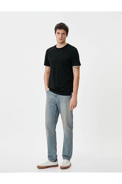 Koton Základní tričko s krátkým rukávem Crew Neck Slim Fit
