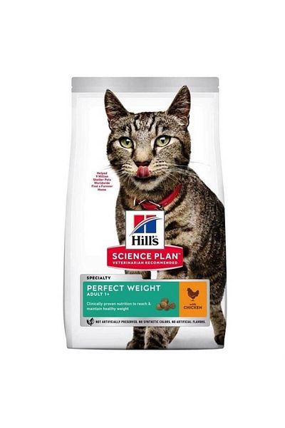 Hill's Perfect Weight Yetişkin Tavuk Kedi Mama 2.5 Kg