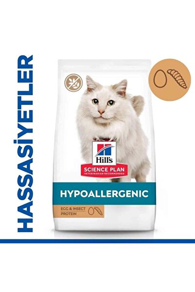 Hill's Hypo-Allergenic Yetişkin Kedi Maması 1.5kg