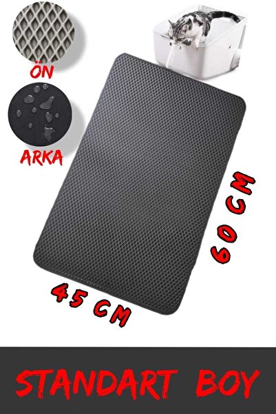 CATEVA بساط فضلات القطط مع غربال مقاس 60x45 سم مزدوج الجوانب مقاوم للماء