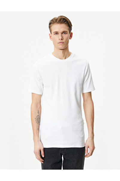 Koton Ανδρικό T-shirt 4sam10272hk Λευκό