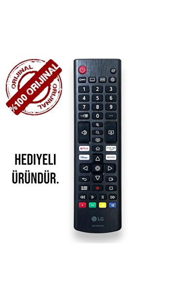 LG AKB76037603 netflix disney tuşlu  Tv Kumandası uzaktan kumandalar