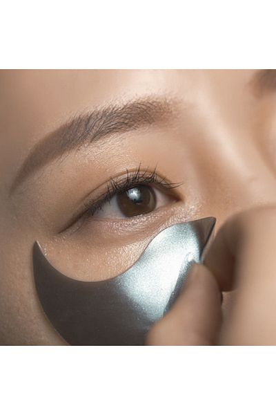 Pyunkang Yul Pyunkang yul Black Tea Time Reverse Eye Patch 60 pcs - Black Tea Eye Patch