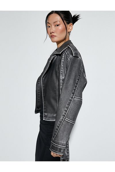 Koton Cyklistická bunda se zipem na zip z umělé kůže