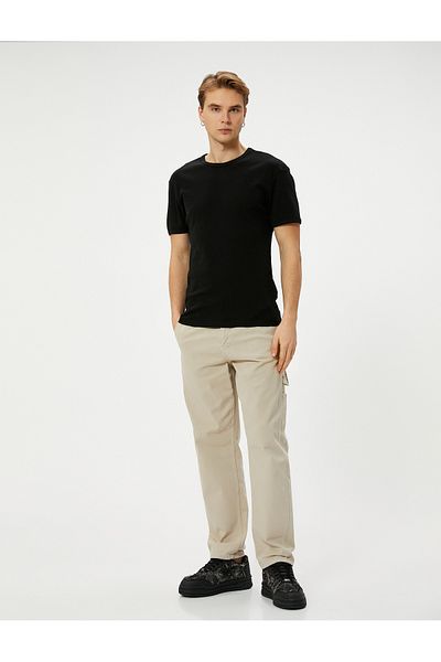 Koton Základní tričko Slim Fit Crew Neck Krátký rukáv Bavlna