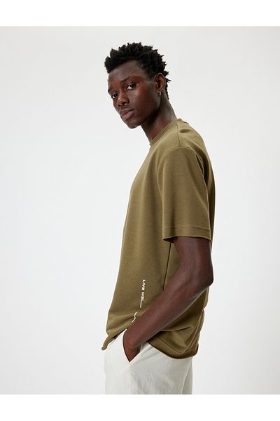 Koton Μπλουζάκι Crew Neck Oversize - Σλόγκαν με στάμπα, κοντό μανίκι
