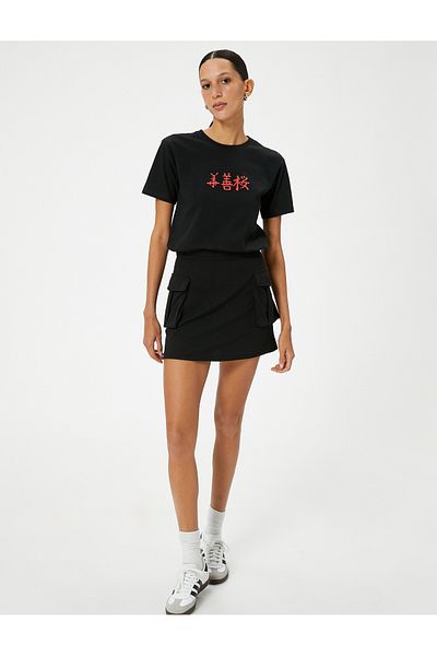 Koton Tricou din bumbac cu model Orientul Îndepărtat - Decolteu, mânecă scurtă