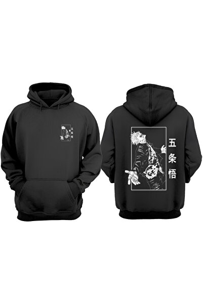 THEWERT Unisex Jujutsu Kaisen Gojo Satoru Haykırış Σχέδιο Μπροστινό Πίσω Εκτύ...