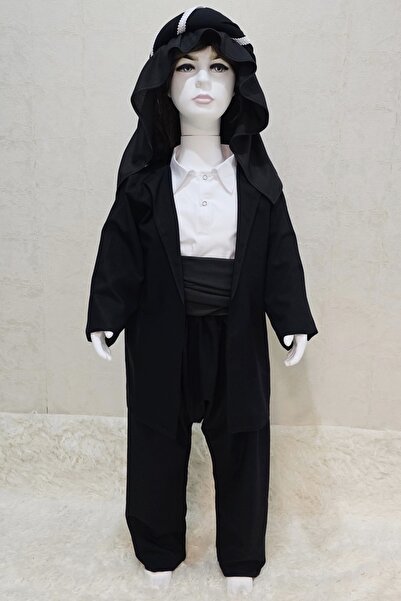 Kostüm Sarayı زي فاطمة السوداء