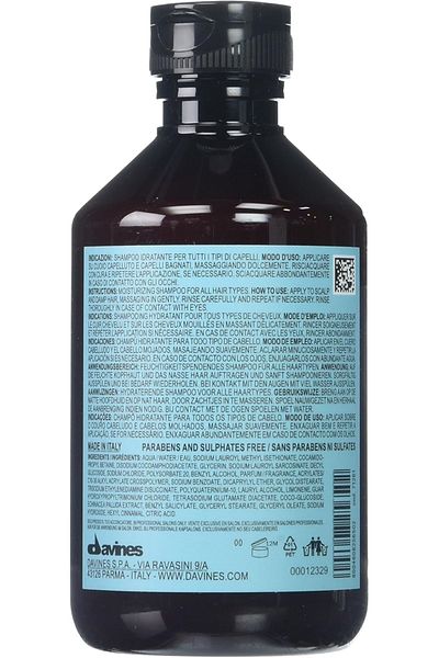 Davines ويل بيينج: شامبو مرطب للبشرة الحساسة 250 مل ECBEAUTYQ16