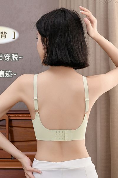 SHINE DESIGN Adjustable Strap Back Detailed Padded Wire Free Seamless Invisible Bralet Laser Bra