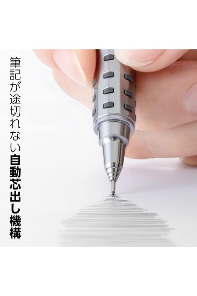 Pentel قلم رصاص ميكانيكي أورينز AT مزدوج 0.5 ملم أسود / PP2005