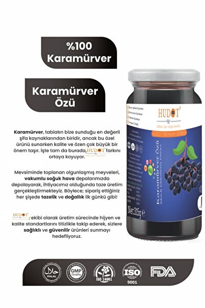 HUDOT GURME PREMIUM 4’LÜ SET KARAMÜRVER,ÇAM KOZALAK,KEÇİBOYNUZU ÖZÜ VE ANDIZ PEKMEZİ 4X315 GR