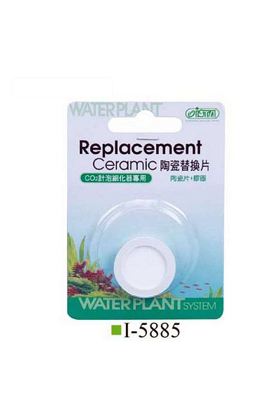 Ista I503I551 Replacement Ceramic Hnzrn
