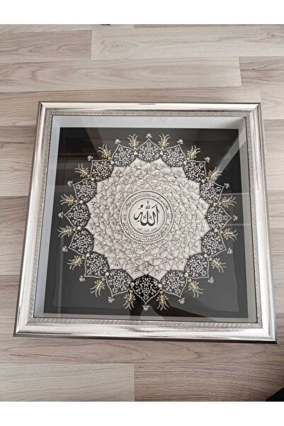 Atölyeden Sanata 32 60*60 DIŞ GÜMÜŞ ESMAÜL HÜSNA