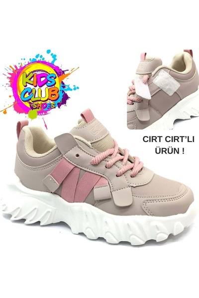 KOCAMANLAR Verom Cool Sneaker - PUDRĂ Ortopedică pentru copii, cu aspect de ș...