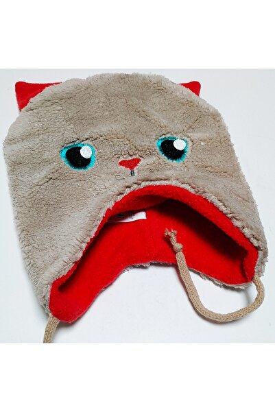 babymarkt Welsoft Plush Baby-Child Embroidered Cat Lined Beanie Fleece