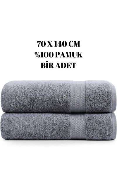 KAYABEY HOME Γκρι 70x140 ριγέ 100% βαμβακερή μαλακή πετσέτα μπάνιου
