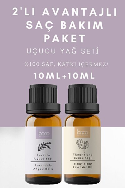 Boco Nature عبوة من قطعتين من زيت اللافندر واليلانج - زيت عطري نقي 100%، للعن...