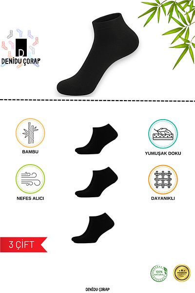 Denidu Çorap Безшевни бамбукови чорапи Booties - 3 чифта (меки, първокласни, ароматизирани) за жени, мъже