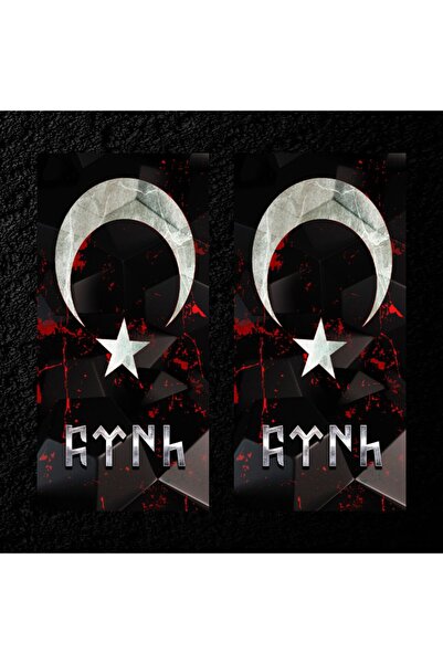 HMNL Araç Kapı Direği Kaplama Folyosu  Uv Baskılı  2'li Set  50x24 cm