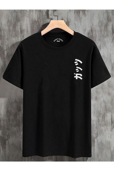 Relax family xf Μπλουζάκι Berserk Printed Unisex Μαύρο Oversize
