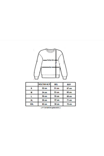 SARI ESPANA Суитшърт Испания - Модел ESPSWE1