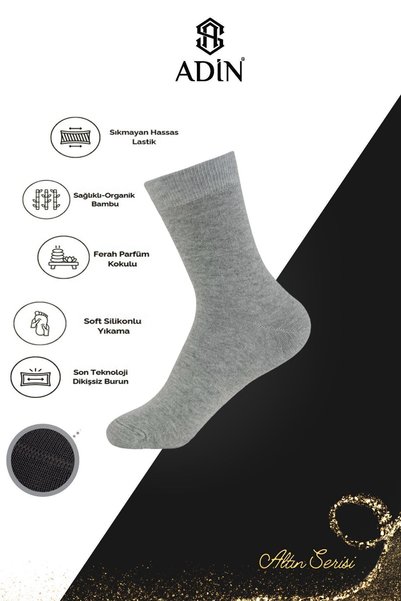 Adin Bamboo Plain Patternless K Socket Socks Gray Seamless Classic Socks 12 Pairs