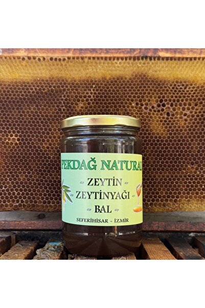 Süzme Çam Balı 850 gr