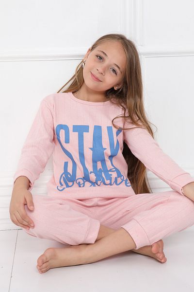 sleeproom Kids Interlok House Clothing