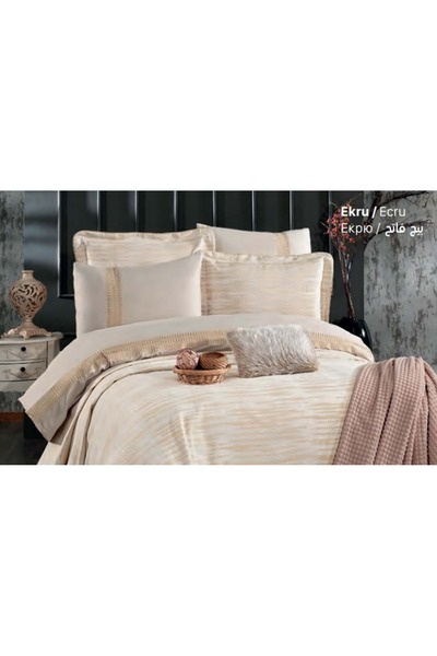 Güzide Ev Modası Çeyiz Paketi Alina Ekru