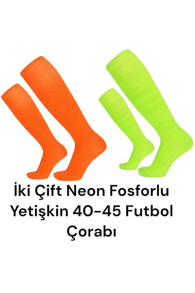 Gök Sports Κάλτσα ποδοσφαίρου ενηλίκων Κάλτσα ποδοσφαίρου τερματοφύλακας Doorkeeper Goalkeeper Carpet Field