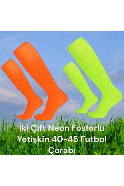 Gök Sports Κάλτσα ποδοσφαίρου ενηλίκων Κάλτσα ποδοσφαίρου τερματοφύλακας Doorkeeper Goalkeeper Carpet Field