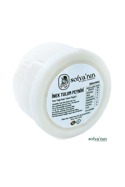 Sofyanın Arka Bahçesi Şirden Mayalı Tam Yağlı Olgunlaştırılmış Inek Tulum Pey...