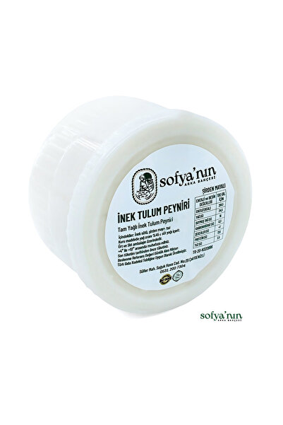 Sofyanın Arka Bahçesi Şirden Mayalı Inek Tulum Peyniri 500gr