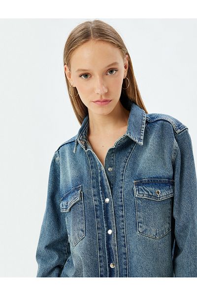Koton Dark Blue Women's Oversized Denim Shirt