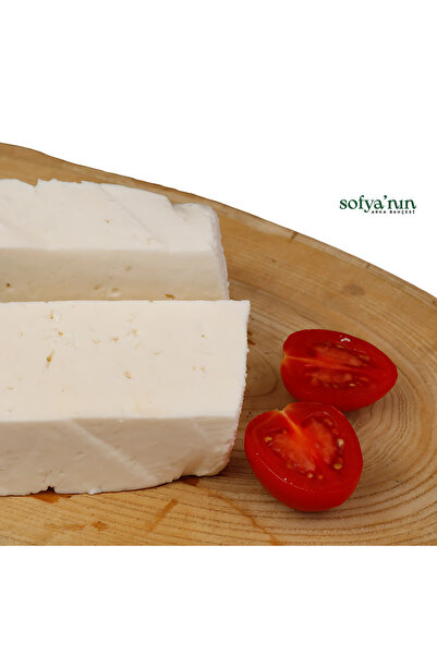 Sofyanın Arka Bahçesi Şirden Mayalı Tam Yağlı Inek Salamura Peynir 1000gr
